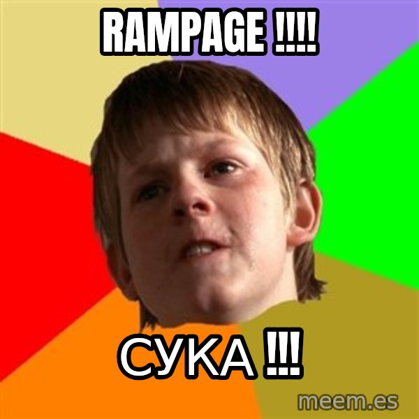 Angry School Boy meme: RAMPAGE !!!! / Сука !!!