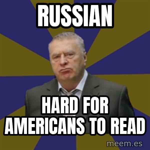 Vladimir Zhirinovsky meme: russian / hard for americans to read