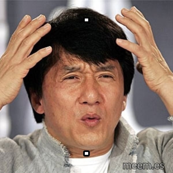 Jackie Chan meme: . / .