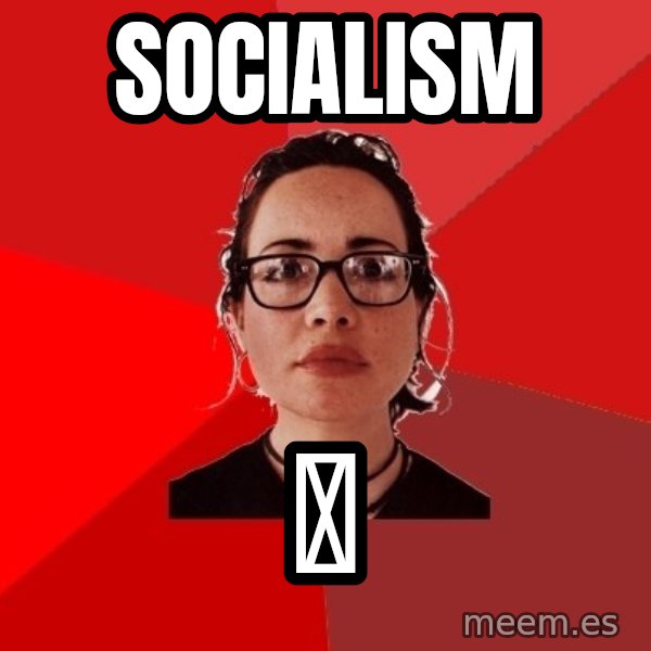 Liberal Douche Garofalo meme: socialism / 卍